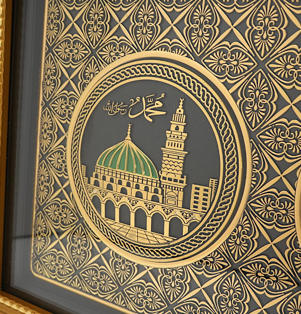 Modefa Islamic Decor Framed Islamic Wall Art Ayatul Kursi 17 x 35.5cm 4395 - Gold/Black