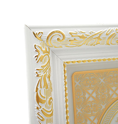 Modefa Islamic Decor Framed Islamic Wall Art Ayatul Kursi 17 x 35.5cm 4395 - Gold/White