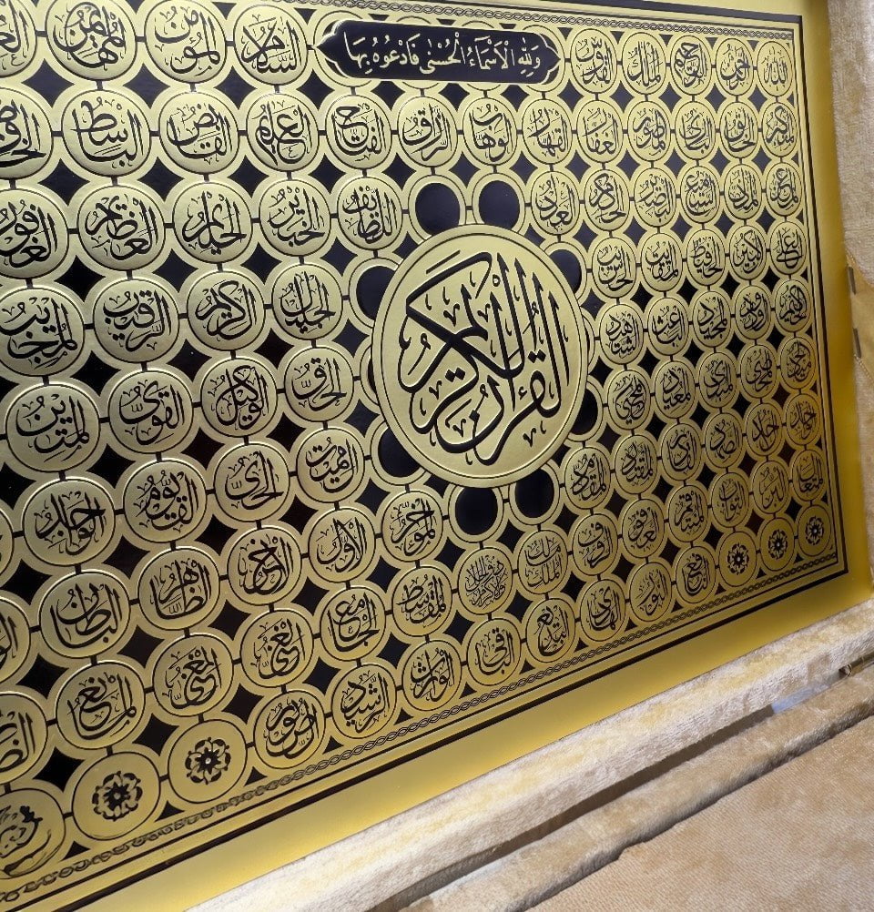 Modefa Islamic Decor Gold Holy Quran Keepsake Beyza Gift Set - Gold