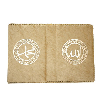 Modefa Islamic Decor Gold Holy Quran Keepsake Rayiha Gift Set - Gold