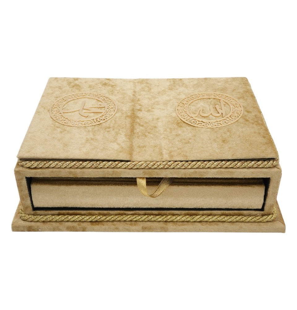 Modefa Islamic Decor Gold Holy Quran Keepsake Rayiha Gift Set - Gold