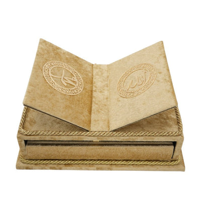 Modefa Islamic Decor Gold Holy Quran Keepsake Rayiha Gift Set - Gold