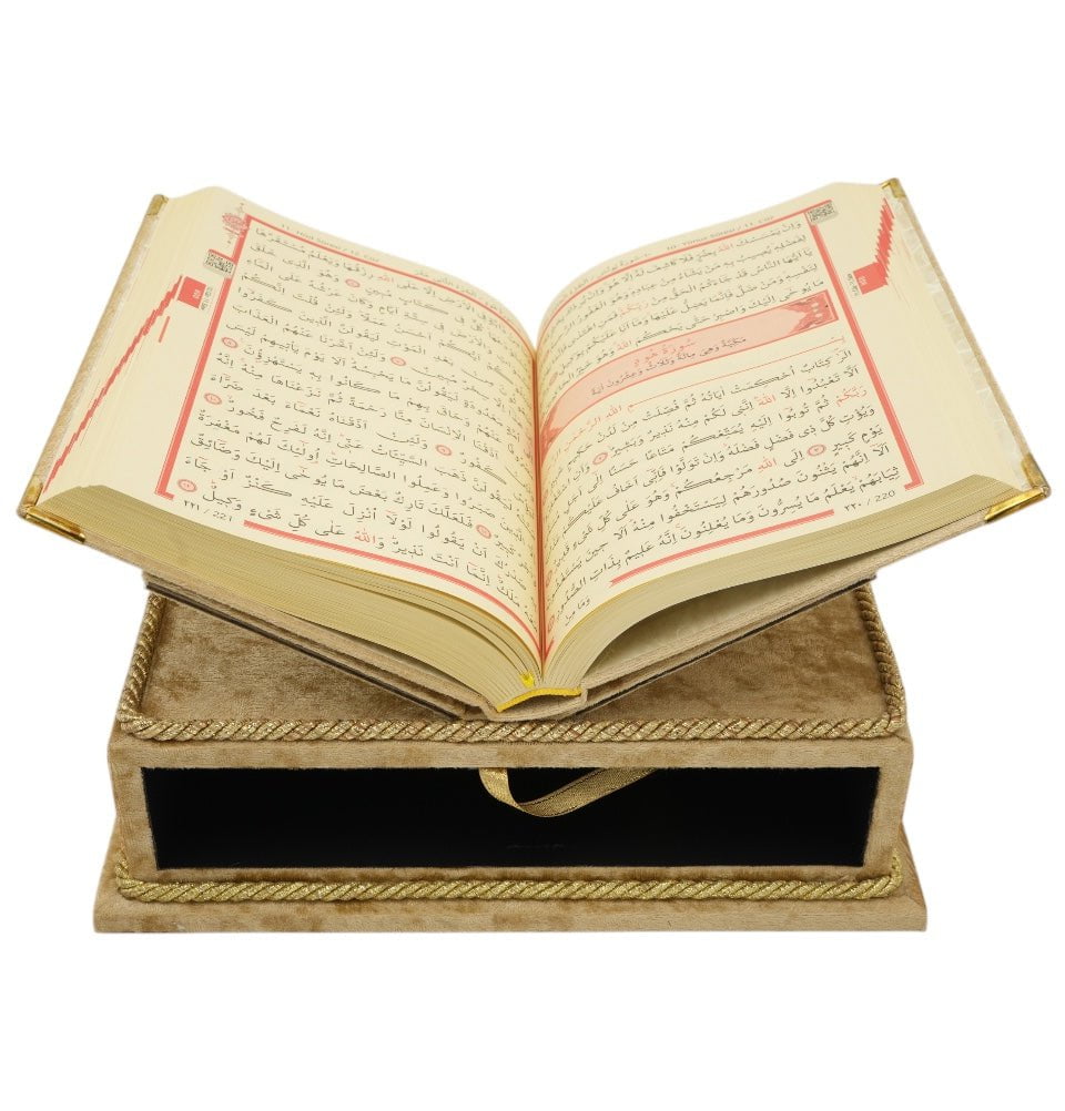 Modefa Islamic Decor Gold Holy Quran Keepsake Rayiha Gift Set - Gold