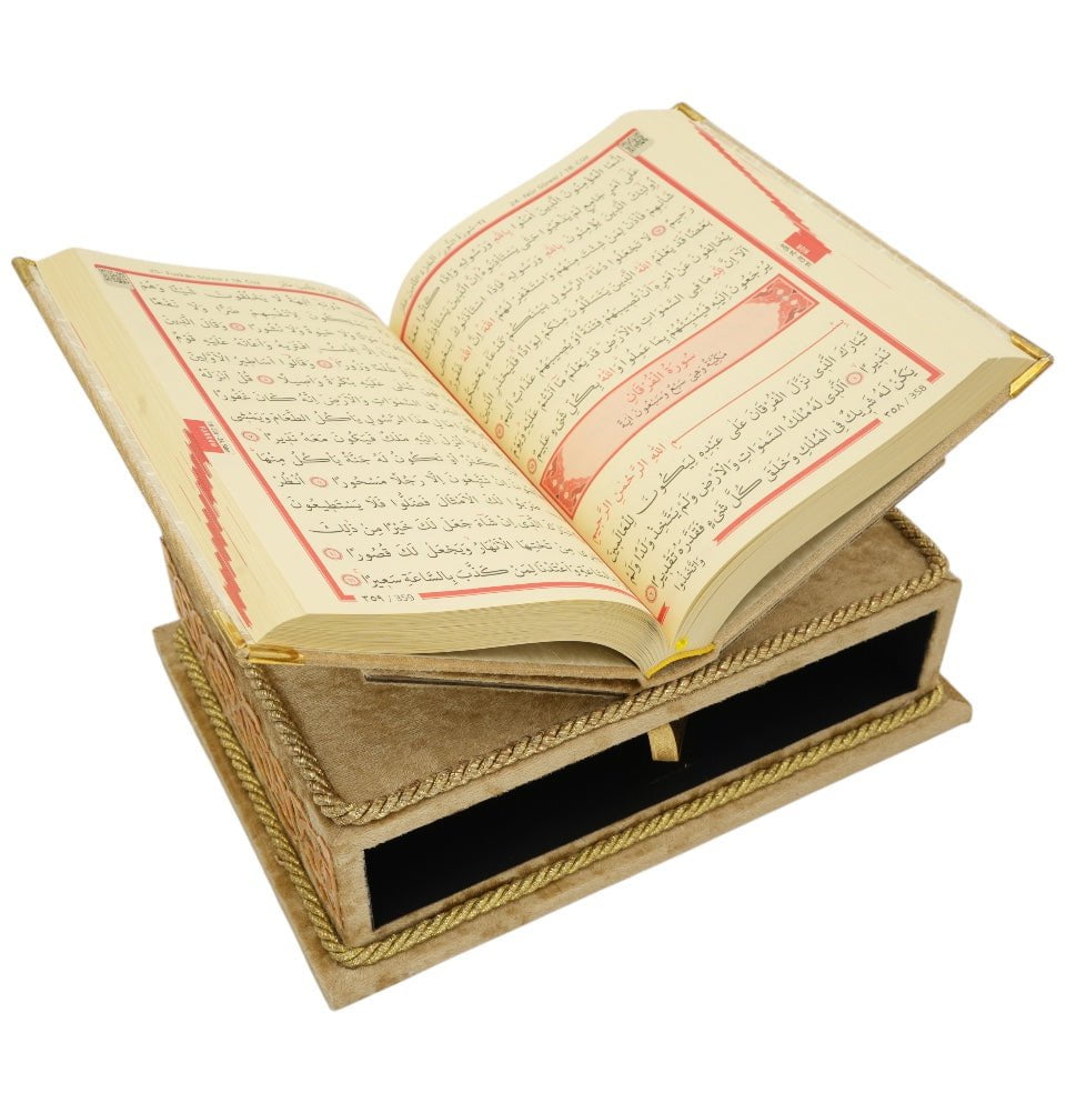 Modefa Islamic Decor Gold Holy Quran Keepsake Rayiha Gift Set - Gold