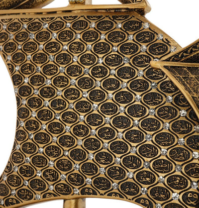 Modefa Islamic Decor Gold Islamic Table Decor 99 Names of Allah Sailboat - Gold