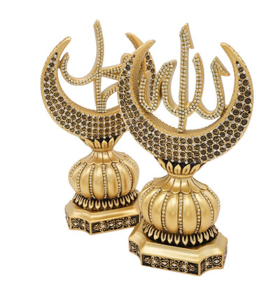 Modefa Islamic Decor Gold Islamic Table Decor Allah & Muhammad & 99 Names Crescent Set - Gold