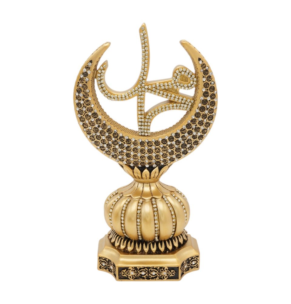 Modefa Islamic Decor Gold Islamic Table Decor Allah & Muhammad & 99 Names Crescent Set - Gold