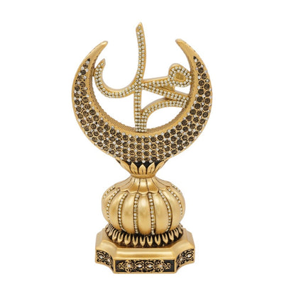 Modefa Islamic Decor Gold Islamic Table Decor Allah & Muhammad & 99 Names Crescent Set - Gold