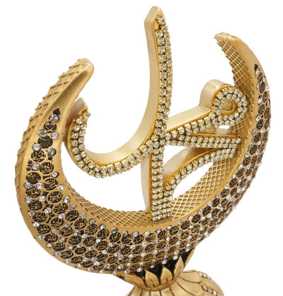 Modefa Islamic Decor Gold Islamic Table Decor Allah & Muhammad & 99 Names Crescent Set - Gold