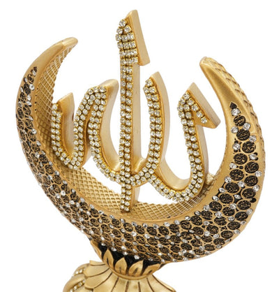 Modefa Islamic Decor Gold Islamic Table Decor Allah & Muhammad & 99 Names Crescent Set - Gold