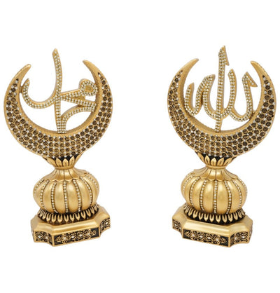 Modefa Islamic Decor Gold Islamic Table Decor Allah & Muhammad & 99 Names Crescent Set - Gold