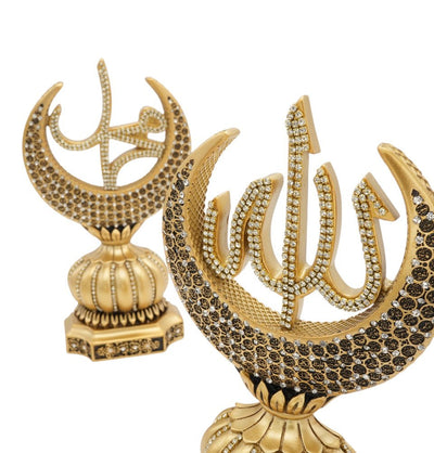 Modefa Islamic Decor Gold Islamic Table Decor Allah & Muhammad & 99 Names Crescent Set - Gold