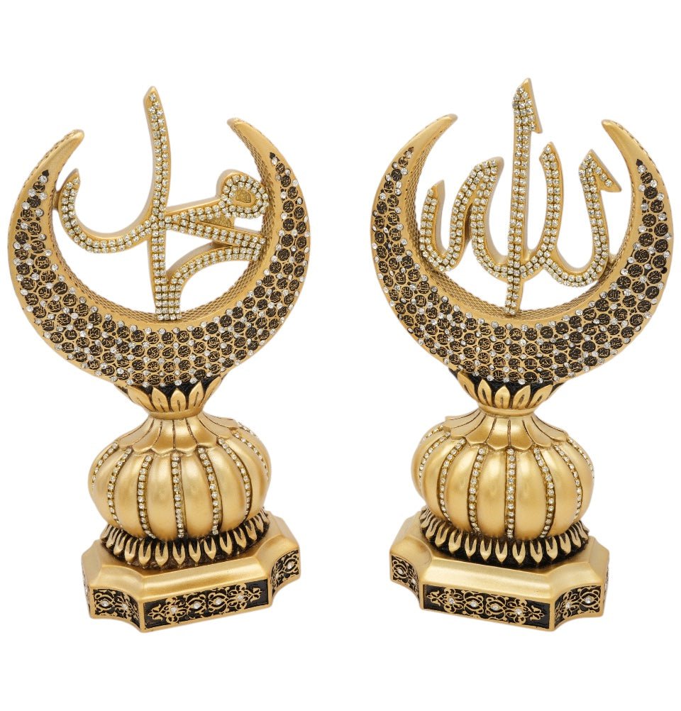 Modefa Islamic Decor Gold Islamic Table Decor Allah & Muhammad & 99 Names Crescent Set - Gold