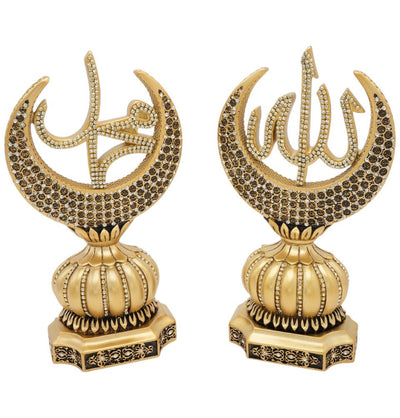 Modefa Islamic Decor Gold Islamic Table Decor Allah & Muhammad & 99 Names Crescent Set - Gold