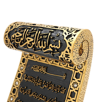 Modefa Islamic Decor Gold Islamic Table Decor Selcuk Scroll with Ayatul Kursi - Gold