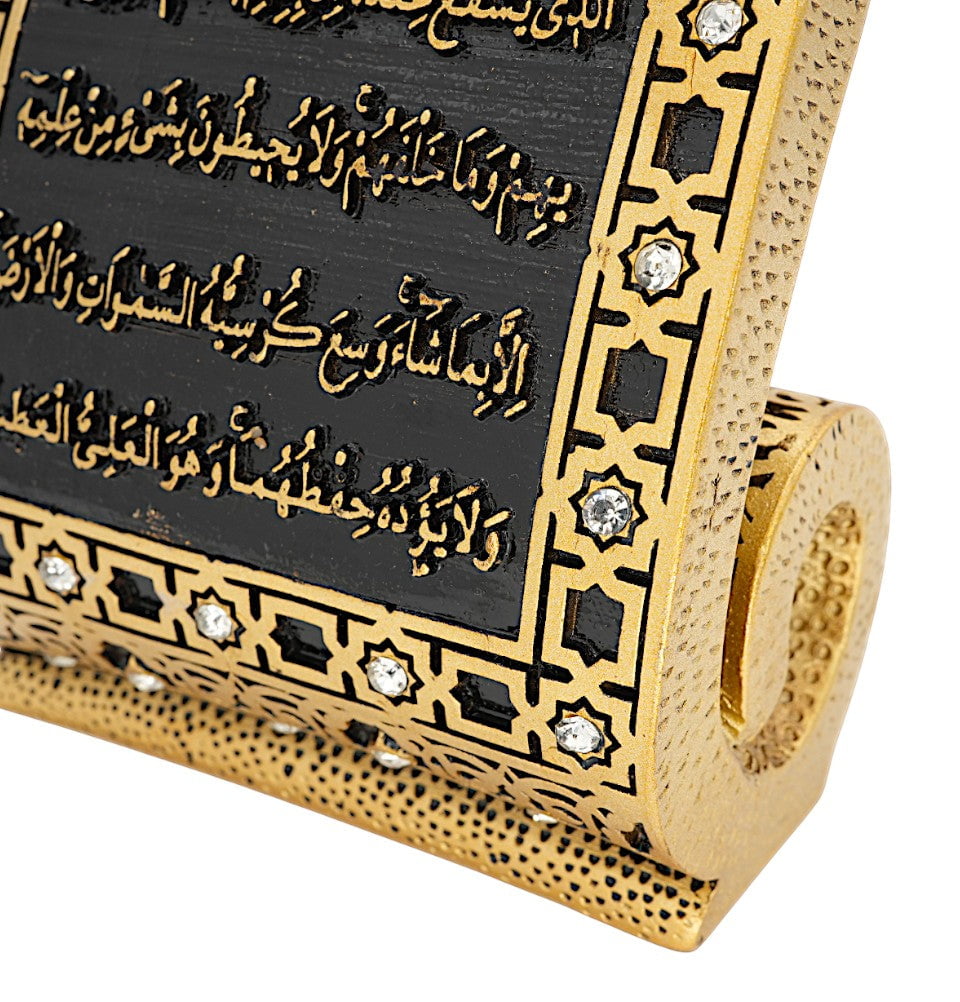 Modefa Islamic Decor Gold Islamic Table Decor Selcuk Scroll with Ayatul Kursi - Gold