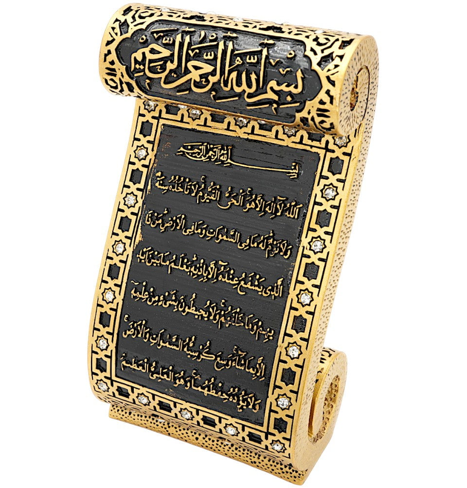 Modefa Islamic Decor Gold Islamic Table Decor Selcuk Scroll with Ayatul Kursi - Gold