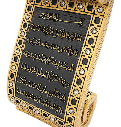 Modefa Islamic Decor Gold Islamic Table Decor Selcuk Scroll with Ayatul Kursi - Gold
