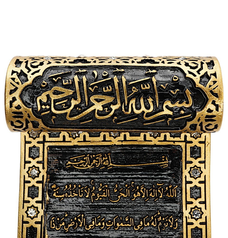 Modefa Islamic Decor Gold Islamic Table Decor Selcuk Scroll with Ayatul Kursi - Gold