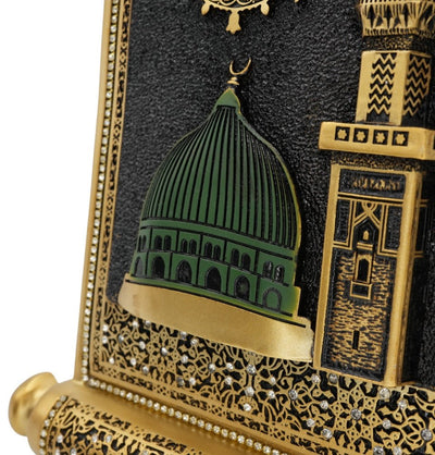 Modefa Islamic Decor Gold Islamic Wall Decor Selcuk Scroll with An Nabawi - Gold