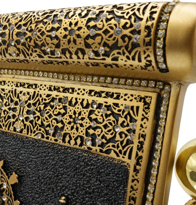 Modefa Islamic Decor Gold Islamic Wall Decor Selcuk Scroll with An Nabawi - Gold