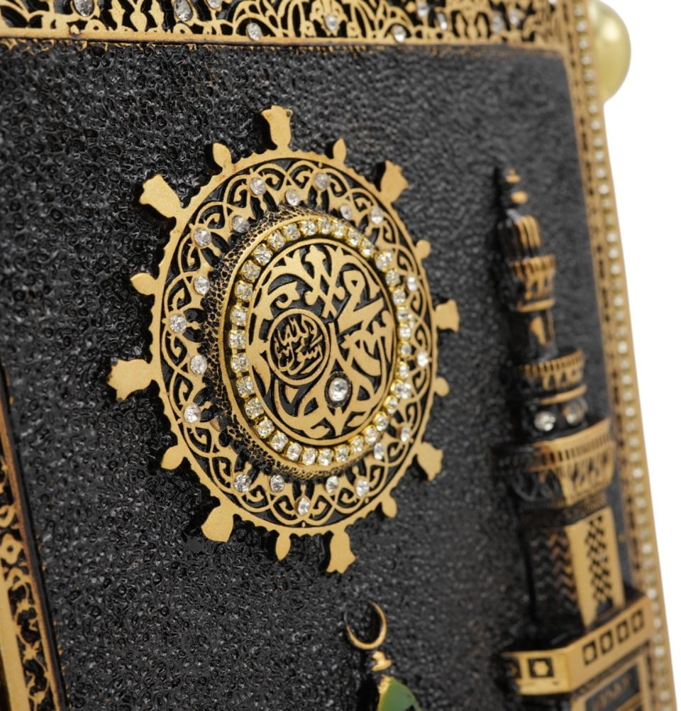 Modefa Islamic Decor Gold Islamic Wall Decor Selcuk Scroll with An Nabawi - Gold