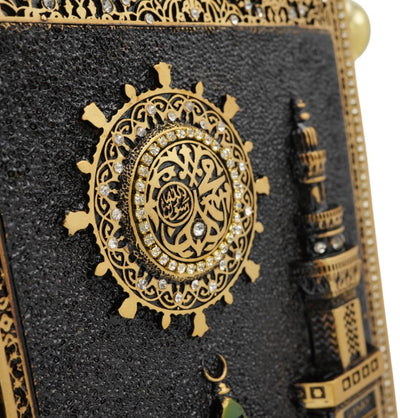 Modefa Islamic Decor Gold Islamic Wall Decor Selcuk Scroll with An Nabawi - Gold