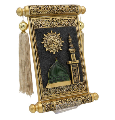 Modefa Islamic Decor Gold Islamic Wall Decor Selcuk Scroll with An Nabawi - Gold