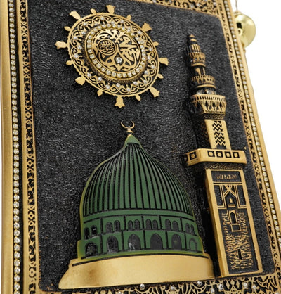Modefa Islamic Decor Gold Islamic Wall Decor Selcuk Scroll with An Nabawi - Gold