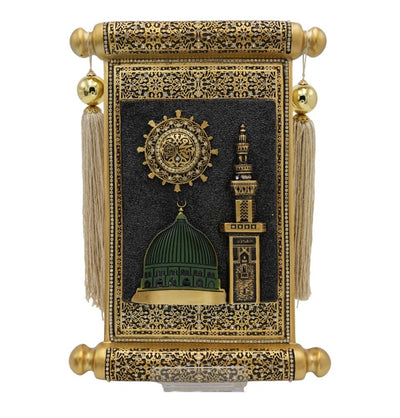 Modefa Islamic Decor Gold Islamic Wall Decor Selcuk Scroll with An Nabawi - Gold