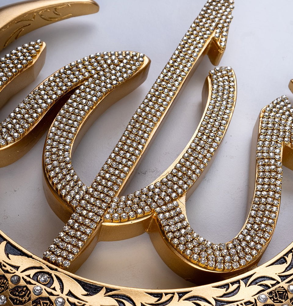 Modefa Islamic Decor Gold Islamic Wall Hanging Decor With Tassel - Allah and Muhammad Crescent Set - Esma Gold