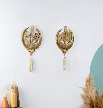 Modefa Islamic Decor Gold Islamic Wall Hanging Decor With Tassel - Allah and Muhammad Crescent Set - Esma Gold