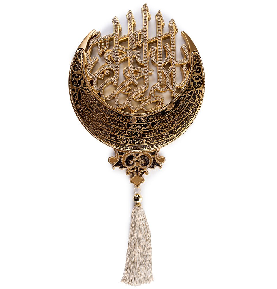 Modefa Islamic Decor Gold Kelima Tawhid & Ayatul Kursi Wall Decor With Tassel #1910 - Gold