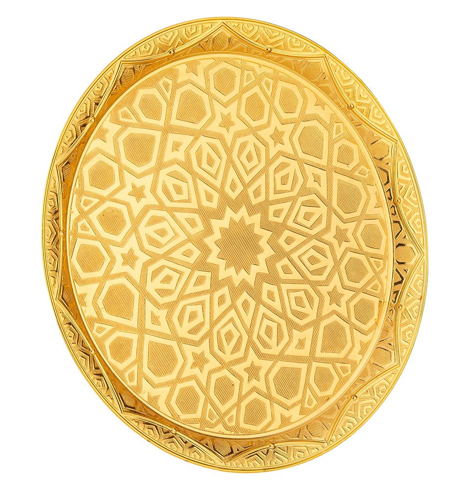 Modefa Islamic Decor Gold Turkish Circular Serving Tray | Selcuk Star 185-6-18 Gold