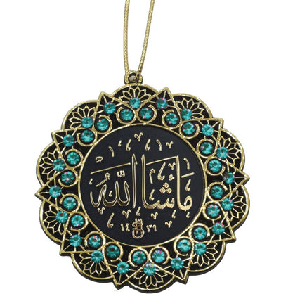 Modefa Islamic Decor Gold/Turquoise Double-Sided Star Car Hanger Mashallah Tawhid - Gold/Turquoise