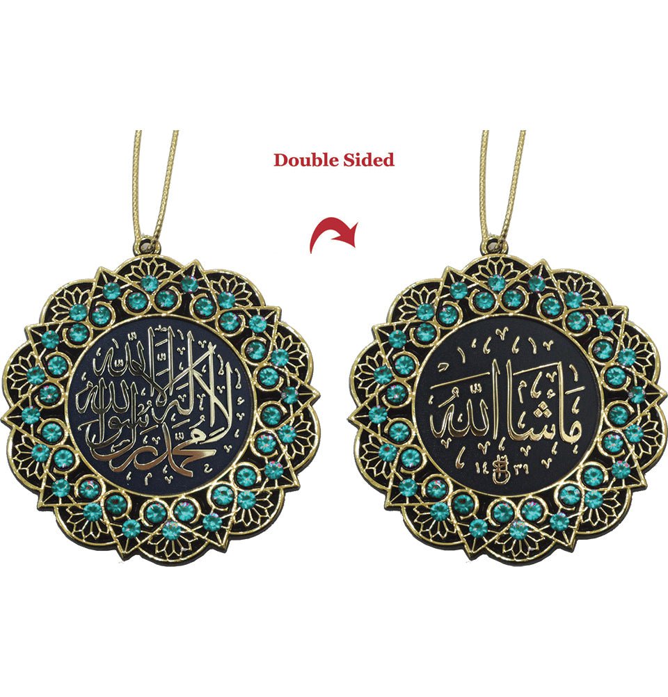 Modefa Islamic Decor Gold/Turquoise Double-Sided Star Car Hanger Mashallah Tawhid - Gold/Turquoise