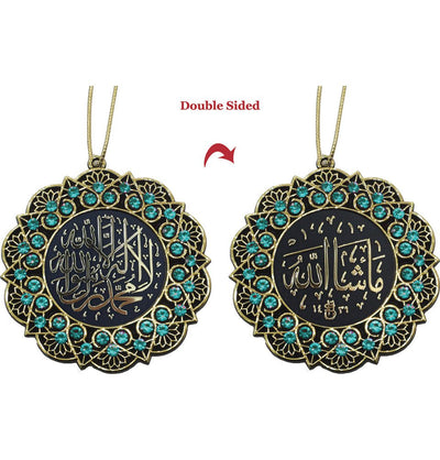 Modefa Islamic Decor Gold/Turquoise Double-Sided Star Car Hanger Mashallah Tawhid - Gold/Turquoise