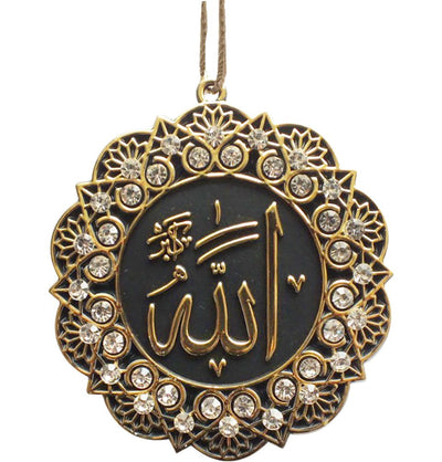 Modefa Islamic Decor Gold/White Double-Sided Star Car Hanger Allah Muhammad - Gold/White