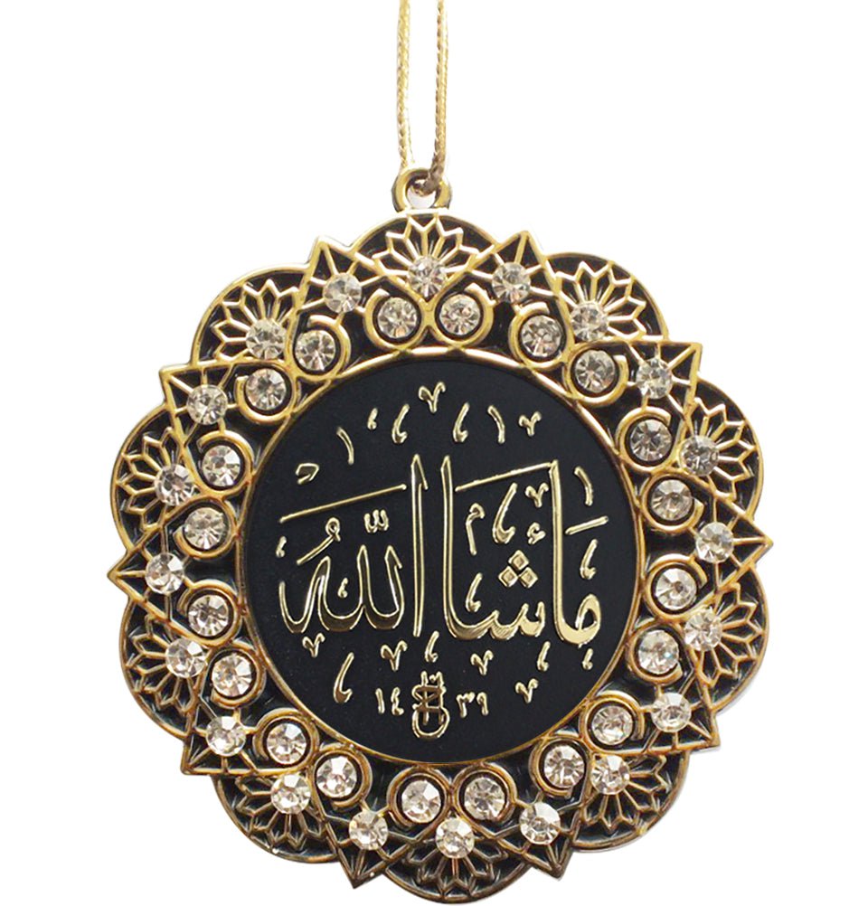 Modefa Islamic Decor Gold/White Double-Sided Star Car Hanger Mashallah Tawhid - Gold/White