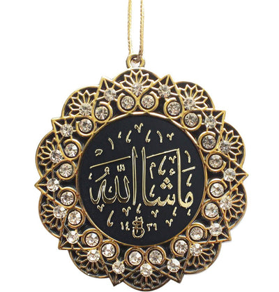 Modefa Islamic Decor Gold/White Double-Sided Star Car Hanger Mashallah Tawhid - Gold/White