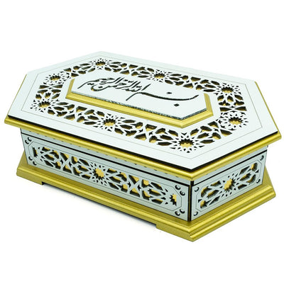 Modefa Islamic Decor Gold/White Holy Quran in Keepsake Wooden Gift Case - Gold/White