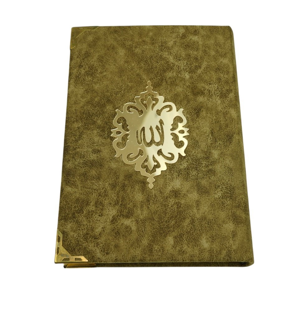 Modefa Islamic Decor Green Holy Quran in Keepsake Velvet Gift Case - Green