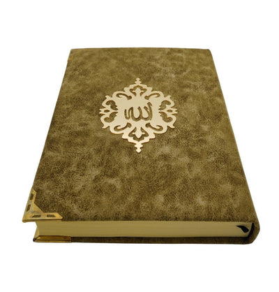 Modefa Islamic Decor Green Holy Quran in Keepsake Velvet Gift Case - Green