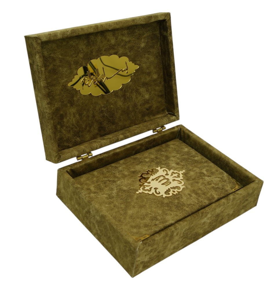 Modefa Islamic Decor Green Holy Quran in Keepsake Velvet Gift Case - Green