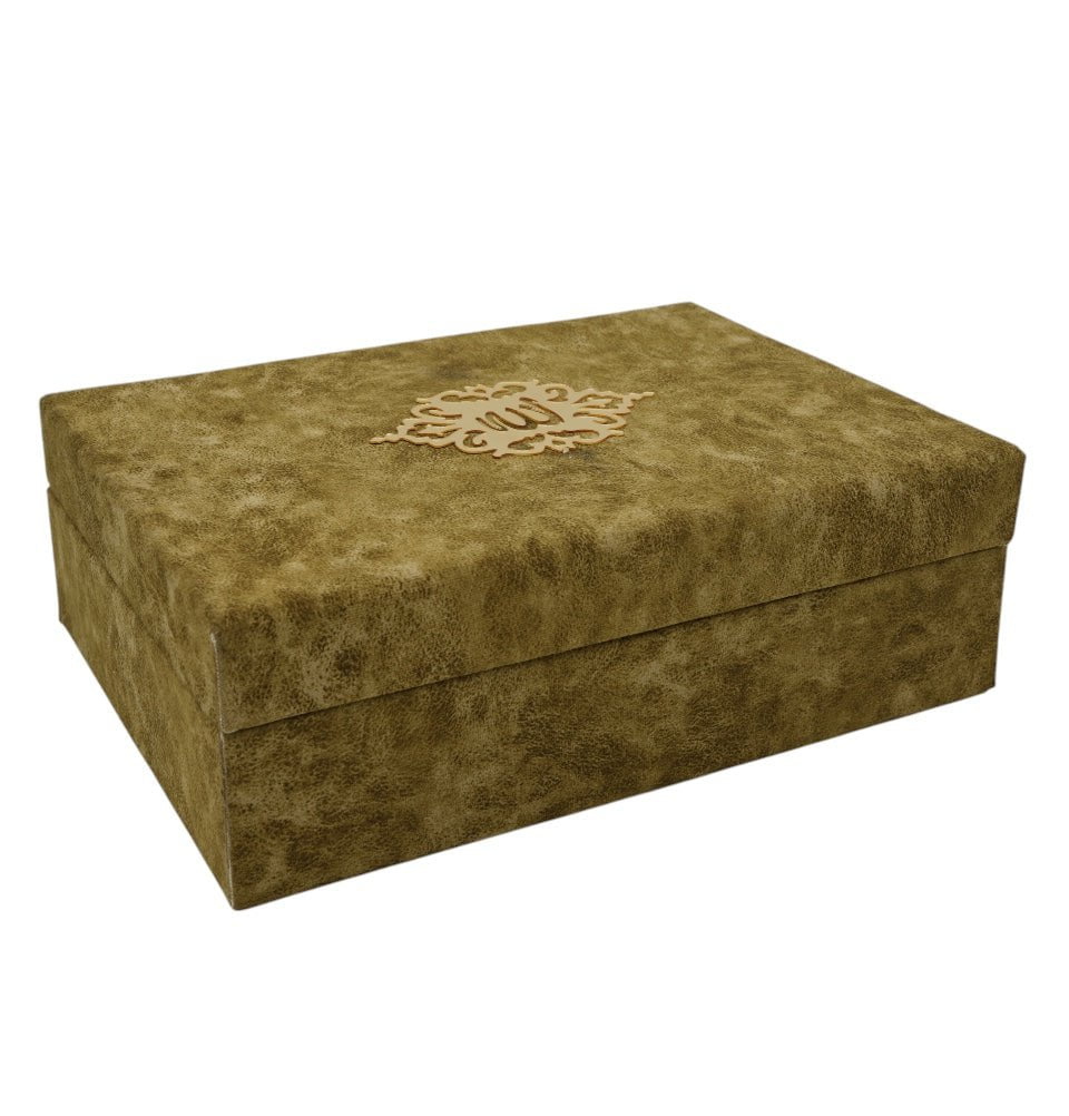 Modefa Islamic Decor Green Holy Quran in Keepsake Velvet Gift Case - Green