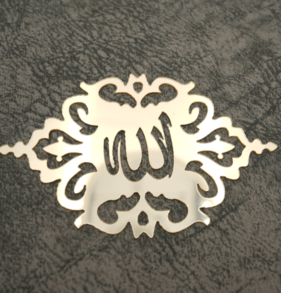 Modefa Islamic Decor Grey Holy Quran in Keepsake Velvet Gift Case - Grey