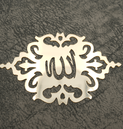 Modefa Islamic Decor Grey Holy Quran in Keepsake Velvet Gift Case - Grey