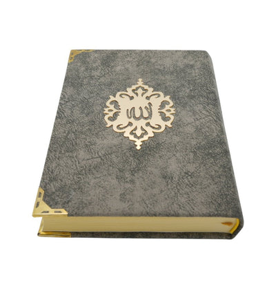 Modefa Islamic Decor Grey Holy Quran in Keepsake Velvet Gift Case - Grey