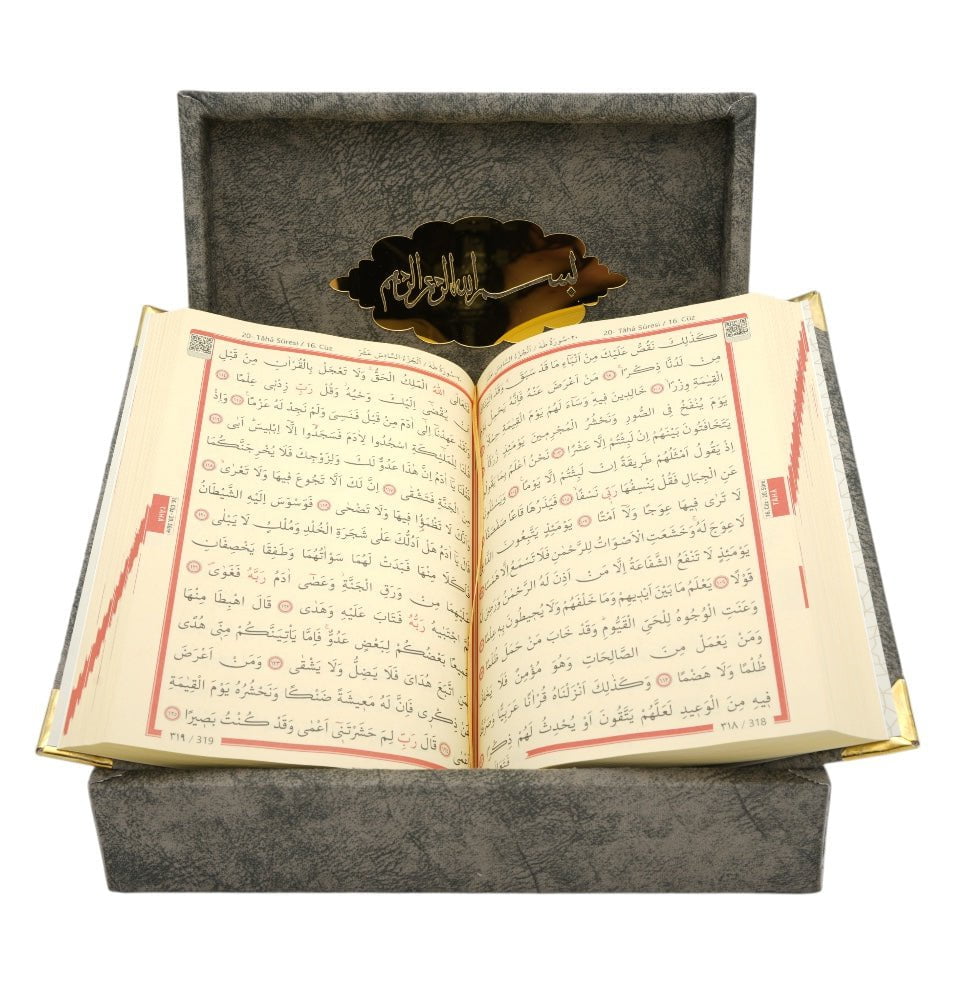 Modefa Islamic Decor Grey Holy Quran in Keepsake Velvet Gift Case - Grey