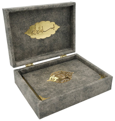 Modefa Islamic Decor Grey Holy Quran in Keepsake Velvet Gift Case - Grey